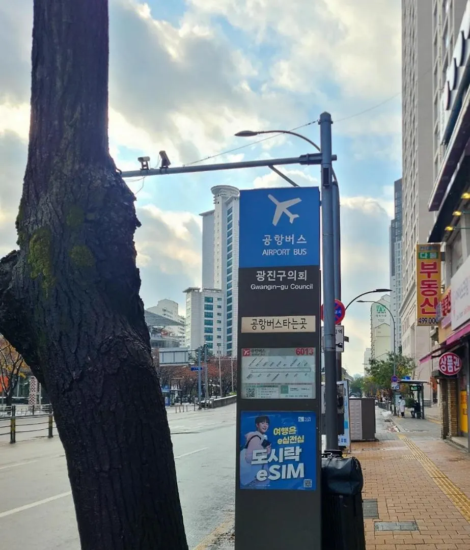 Villa Breezy Seoul 0*,  Südkorea